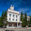 Логотип телеграм канала @ordzho_ekb — ОРДЖОНИКИДЗЕВСКИЙ РАЙОН | Екатеринбург