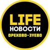 Логотип телеграм канала @orekhovo_zuevoq — Орехово-Зуево