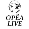 Логотип телеграм канала @orel57live — Орел live