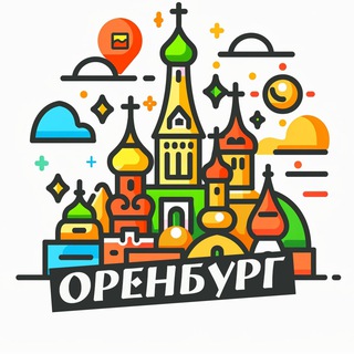 Логотип телеграм канала @oren_top — Оренбург сегодня | Новости Оренбуржья