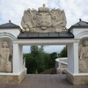 Логотип телеграм канала @orenburg112 — Орен