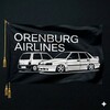 Логотип телеграм канала @orenburgairlines — Orenburg airlines