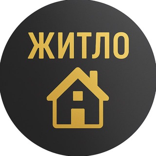 Logo of telegram channel orenda_szczecin_ua — ЖИТЛО | ЩЕЦИН   регіон (Західнопоморське)