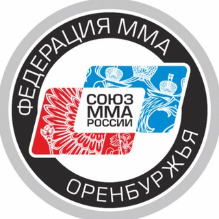 Логотип телеграм канала @orenmma — Федерация ММА Оренбуржья
