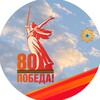 Логотип телеграм канала @orenonco56 — Оренбургский онкологический диспансер