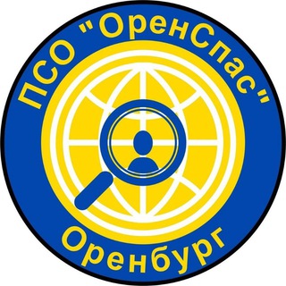 Логотип телеграм канала @orenspas — ПСО " ОренСпас"