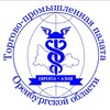 Логотип телеграм канала @orentpp56 — ТПП Оренбургской области