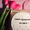 Логотип телеграм канала @orgaashkacake — 𝑂𝑟𝑔𝑎𝑎𝑠ℎ𝑘𝑎’𝑠 𝑐𝑎𝑘𝑒𝑠🍪