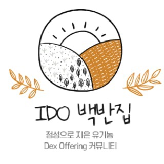 Telegram channel IDO 백반집 채널ㅣKOR logo