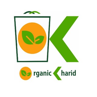 لوگوی کانال تلگرام organickharid — Organickharid
