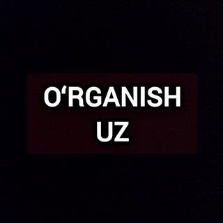 Telegram kanalining logotibi organish_uz — OʻRGANISH 24 Rasmiy Kanal