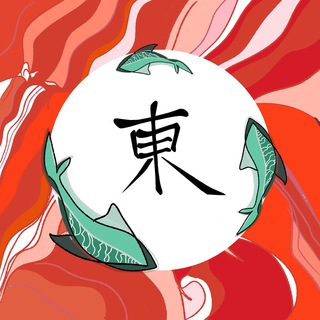 Логотип телеграм канала @oriental_dialogues — Диалоги о Востоке
