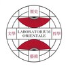 Telegram channel Laboratorium Orientale logo