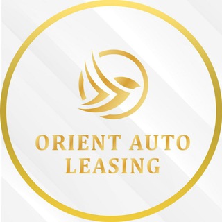 Telegram channel ORIENT AUTO LEASING logo