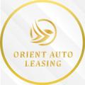 Логотип телеграм канала @orientavto — ORIENT LEASING