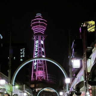 Telegram channel Востоковедунья logo