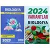Telegram channel Biologiya DTM-VARIANT 2023-2024 logo