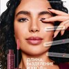 Telegram kanalining logotibi oriflame_katalog13_26 — Орифлейм каталог 13.2026 Узбекистан