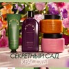 Telegram kanalining logotibi oriflame_katalog5_26 — Орифлейм каталог 5.2026 Узбекистан