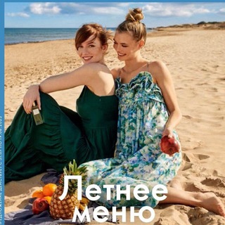 Telegram kanalining logotibi oriflamekatologgulnoz — 11 -oriflamekatolog O`zbekistan