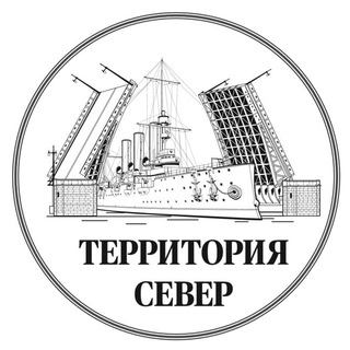 Логотип телеграм канала @oriflamenorth — ИНФО-КАНАЛ СЕВЕР