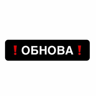 Logo of telegram channel orig_dbfo — ❗️ОФИЦИАЛЬНЫЙ❗️ВНИЗУ ФЕЙКИ 👇
