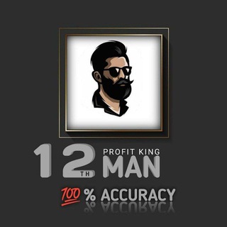 Logo saluran telegram original_12th_man_prediction1 — 12Th Man™✍️🕺🏏