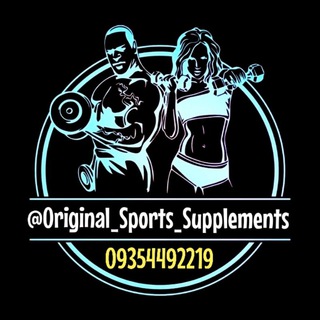 Logo saluran telegram original_sports_supplements — فروشگاه مکمل های اصلی ورزشی💪💯🥇