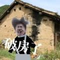 电报频道的标志 orincheat — Orin-Cheat通知群组
