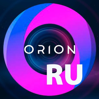 Логотип телеграм канала @orion_russ — ORION 🟣 🇺🇦🇰🇿🇷🇺