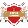Логотип телеграм канала @orion_tehnopul — Орион Технопул Арена