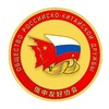Telegram channel ОРКД (Общество российско-китайской дружбы) logo