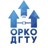 Логотип телеграм канала @orkodstu — Отдел развития карьеры ДГТУ
