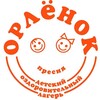 Логотип телеграм канала @orlenok — Orlenok Live