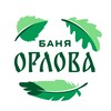 Логотип телеграм канала @orlov_banya — Баня Орлова