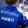 Логотип телеграм канала @orlovasirius23 — Доктор Орлова-ИМБП-SIRIUS23