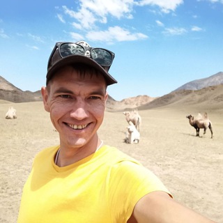 Логотип телеграм канала @orlovetravel — OrLove Travel