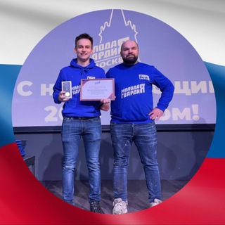 Логотип телеграм канала @orlovmger — ОрлоV🇷🇺