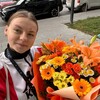 Логотип телеграм канала @orlyana_s — Tanzende Miss❤️‍🔥