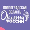 Логотип телеграм канала @orlyata34 — «ОРЛЯТА РОССИИ» ВОЛГОГРАДСКАЯ ОБЛАСТЬ