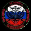 Логотип телеграм канала @ornitologi55 — ОРНИТОЛОГИ🇷🇺
