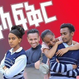 የቴሌግራም ቻናል አርማ oro_airdrop0 — አፍላፍቅር ድራማ🧿