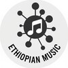 የቴሌግራም ቻናል አርማ oro_12crypto — Ethiopian Music