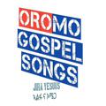 Logo saluran telegram orogospelsongs — 🅰️faan 🅾️romo Gospel Songs