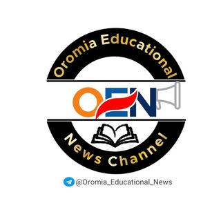 የቴሌግራም ቻናል አርማ oromia_educational_news — Oromia Educational News
