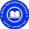 የቴሌግራም ቻናል አርማ oromiaeducationbureaudotcomm — Oromia Education Bureau