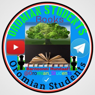 Logo of telegram channel oromian_students — Oromian Students