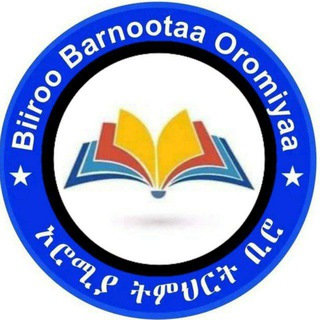 የቴሌግራም ቻናል አርማ oromiastudent_s — Oromia Times