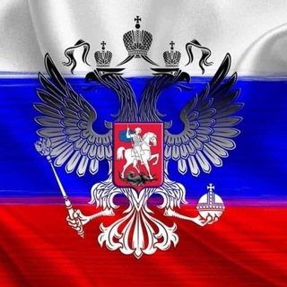 Логотип телеграм -каналу oroszokazigazsagoldalan — Oroszok Az Igazság Oldalán