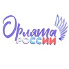 Логотип телеграм канала @orruss30 — Орлята России 30 | Астраханская область
